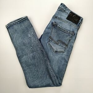 Silver Jeans Co Eddie Women 29x32 Distressed Straight Leg Denim